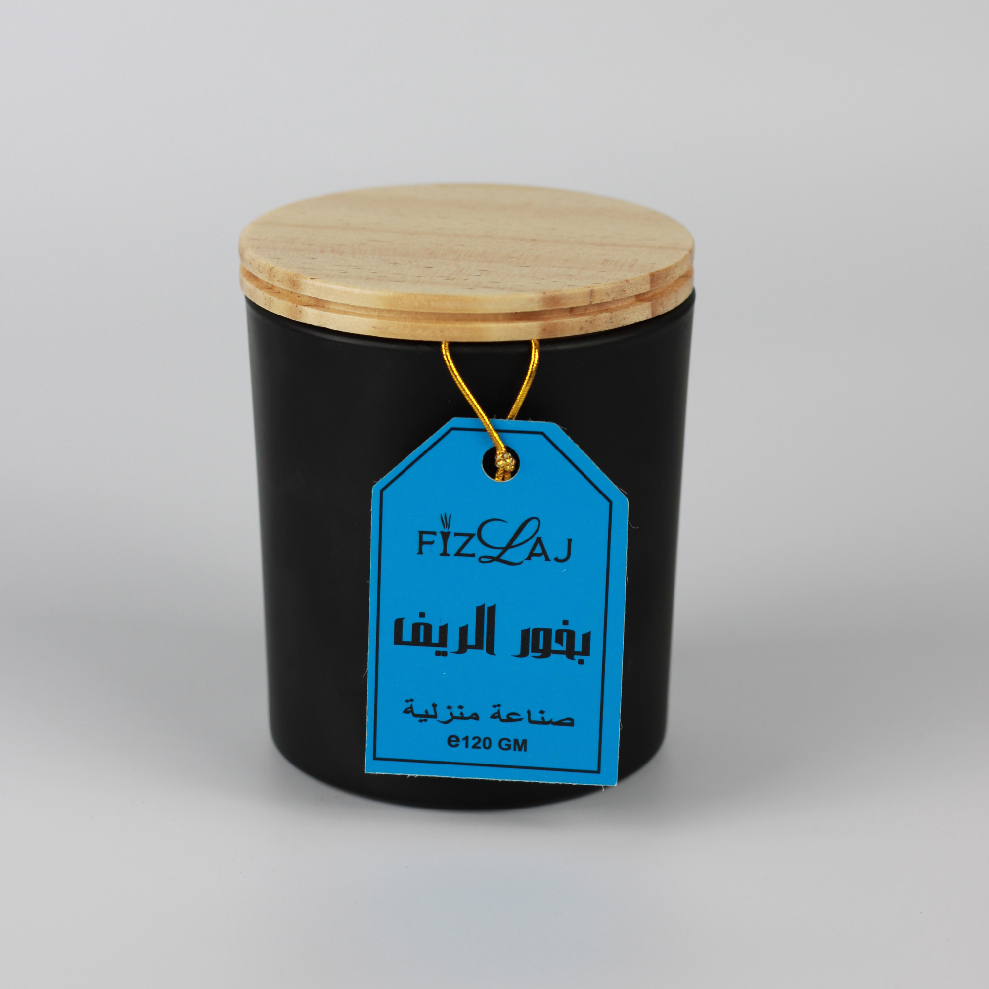 FIZLAJ Al Reef 120 gm - Bakhoor