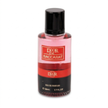 عطر دورسنت باكارات 50 مل